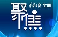 揭秘阜新玛瑙销量为何能占全国60%以上的市场份额