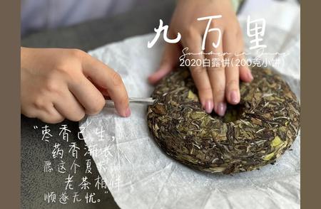 你泡茶的真正目的是什么？茶艺师如何影响你的选择？