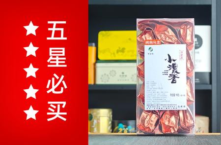 探寻兰韵香铁观音的魅力：品味独特的小浓香一级浓香型茶