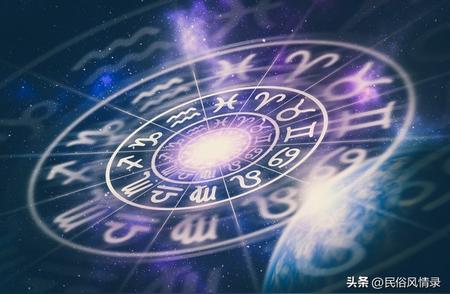 2024年6月18日星座运势大揭秘，把握好运从此开始！