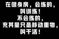 「自制鱼饵」：分享制作窝料的小技巧