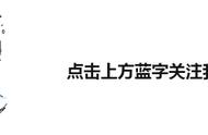 展示你的技术实力！分享挑选浮漂的秘诀