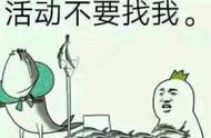 浮漂长度对垂钓效果的影响及适用场景解析