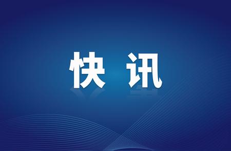 男子持刀伤害宠物狗事件曝光：上海警方介入调查