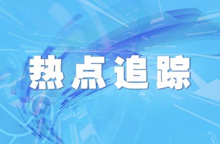 放生小龙虾背后的生态危机：专家揭示真相