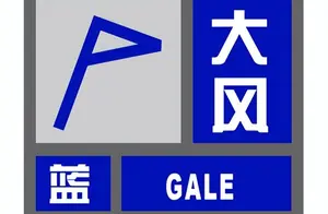 上海今日天气预报及出行提示