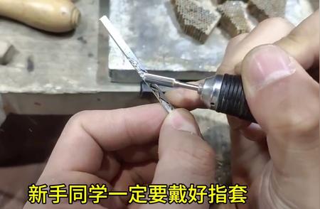 手工DIY戒指教程，打造专属饰品