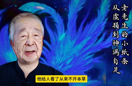 古书古籍中的智慧：探寻千年文明的宝藏