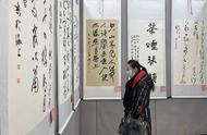 中国国画院西北画院定西书画中心正式揭牌揭幕