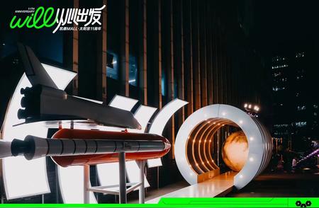 北京亮相“手可摘星”天体陨石科学展