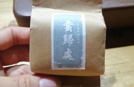 科学饮茶的秘诀是什么？