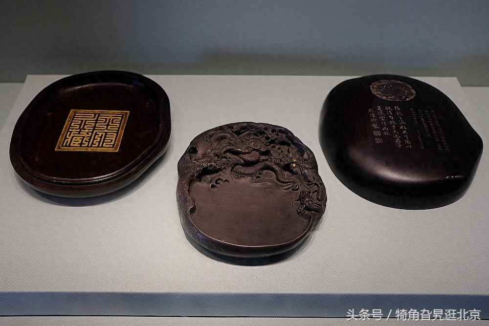 端砚、玉砚、松花石砚……到故宫神武门赏康雍乾皇家精品砚台展